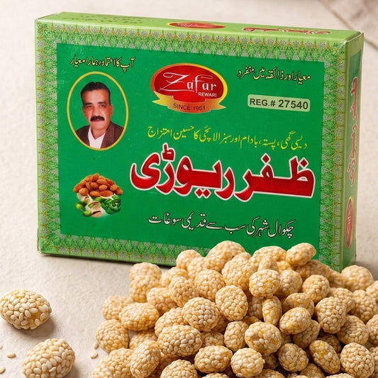 Zafar Rewari Chakwal – Elachi Wali