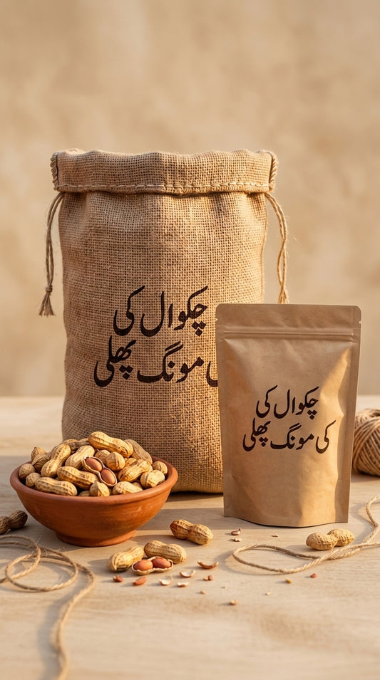 Mong phali Chakwal