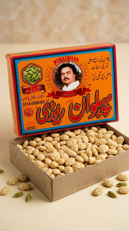 Pehlwan Rewari Chakwal Elachi Wali