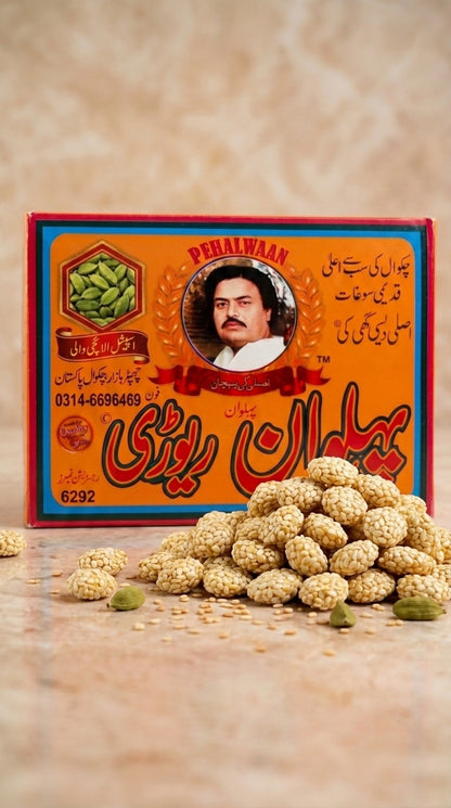 Pehlwan Rewari Chakwal Elachi Wali
