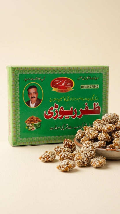Zafar Rewari Chakwal–Peanut Wali