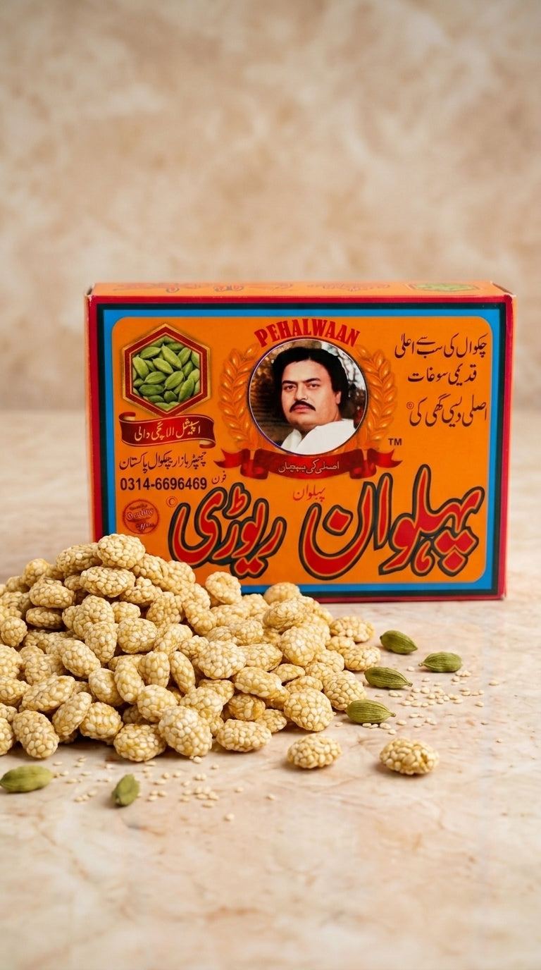 Pehlwan Rewari Chakwal Elachi Wali