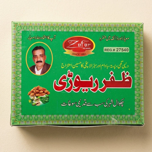 Zafar Rewari Chakwal – Elachi Wali