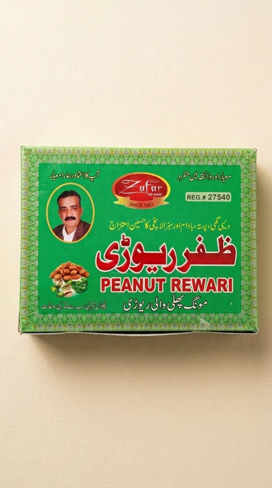 Zafar Rewari Chakwal–Peanut Wali