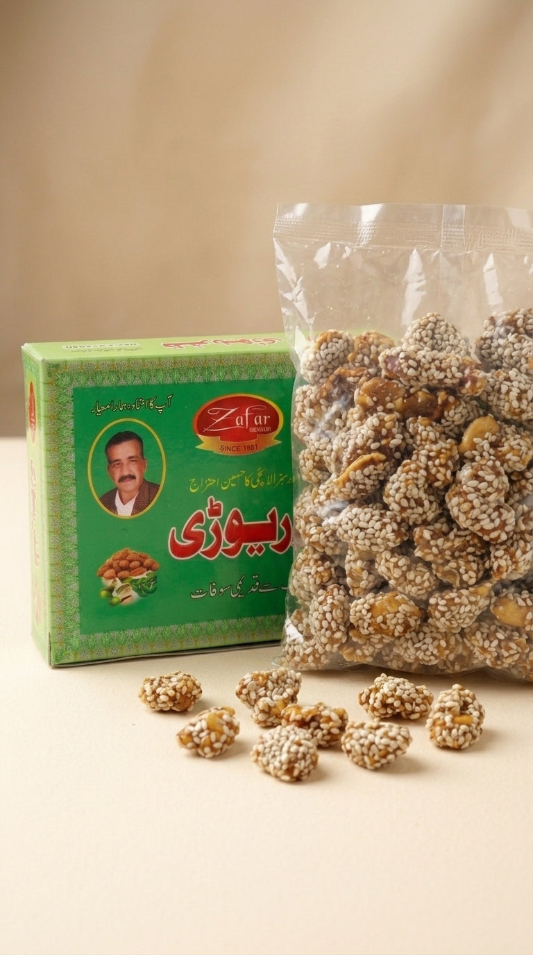 Zafar Rewari Chakwal–Peanut Wali