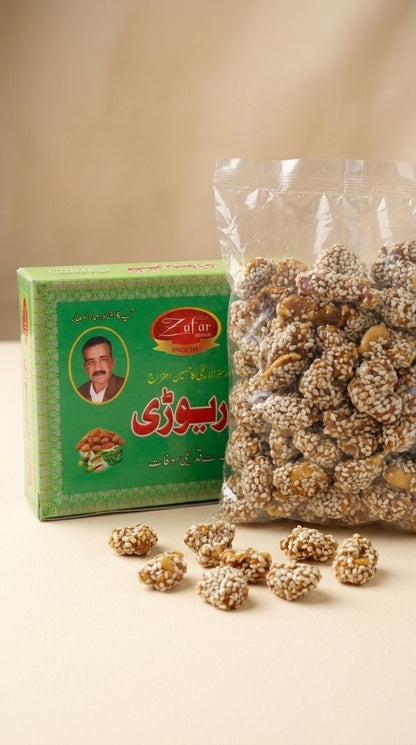 Zafar Rewari Chakwal–Peanut Wali