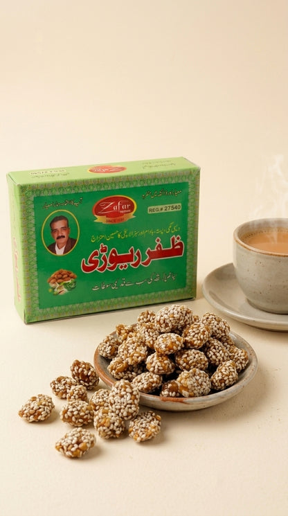 Zafar Rewari Chakwal–Peanut Wali