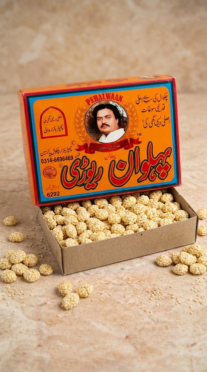 Pehlwan Rewari Chakwal (Gurr Wali)