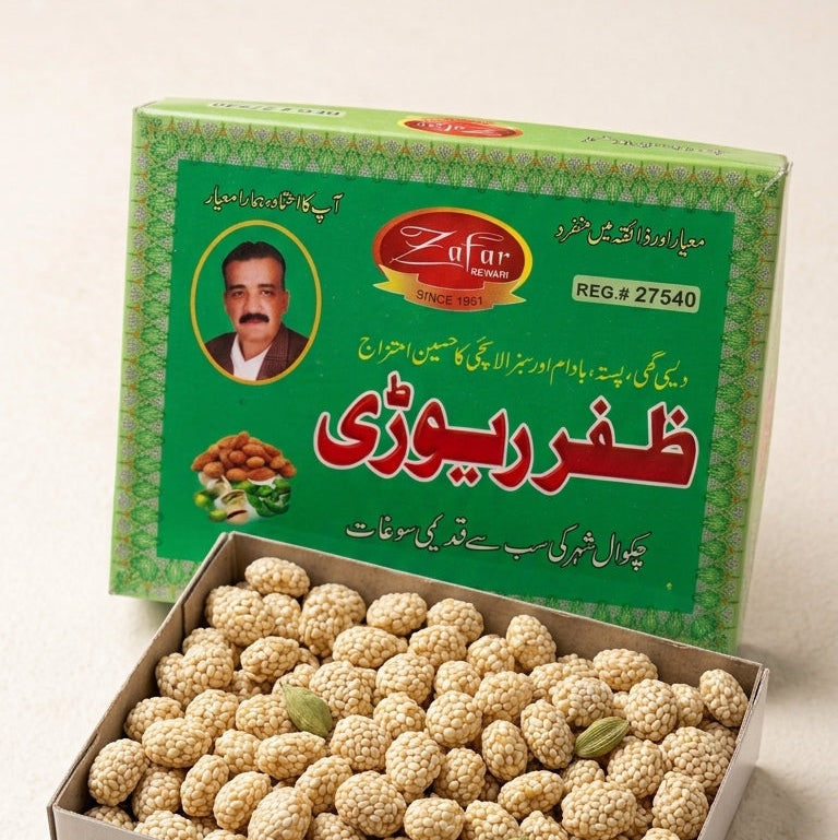 Zafar Rewari Chakwal – Elachi Wali